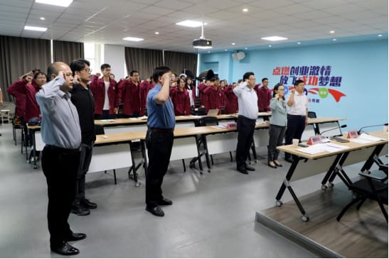 职业教师岗前能力提升班
